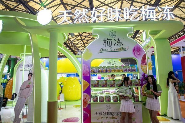 老品牌速配 溜溜梅冲刺港交所IPO：核心品类竞争压力加大，多元化布局仍在路上