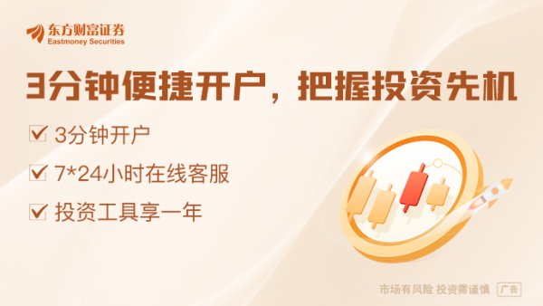 盈丰财富 涉及中美关税！特朗普发出最新暗示！
