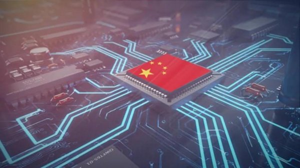 祥富金融 特朗普关税政策失算，中国崛起为全球超级大国！