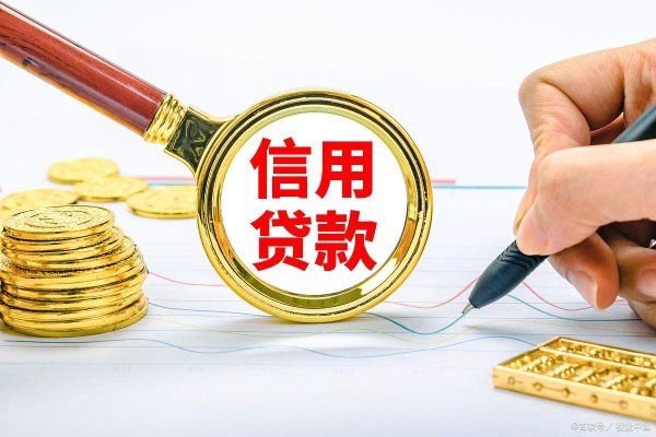 启点配资 得物分期可以提前还款吗