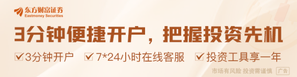 盈为国际 中方是否担忧美国主权信用评级下调？外交部：美国应采取负责任的政策措施