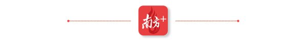丰益国际 临床医学专业快和土木“坐一桌”了？其实是选择多了