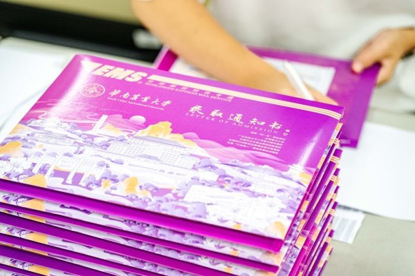 开源优配 今日热搜 | 广东本轮暴雨8日结束，接下来的天气是→